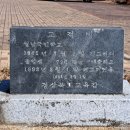 남작골권역 이미지