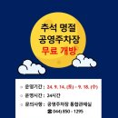 3공단1로1-15 이미지