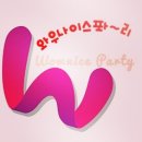 나이스쇼핑 이미지