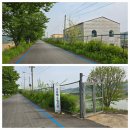 군남배수펌프장 이미지