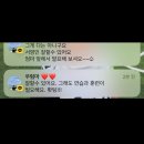 UR(김포시)-[금포로]-하-13 | 별, 바람, 햇살 그리고 사랑
