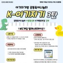 피자나눔터 이미지