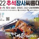 주식회사 백년푸드 이미지