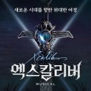 지오엠컴퍼니 이미지
