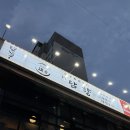 더담향 이미지