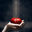 데빌김
