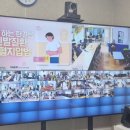 홍천군보건소 이미지