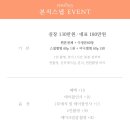 W5. 본식스냅 | 데이리즈 계약 후기 | 화이트톤, 피치톤 본식스냅 업체 추천