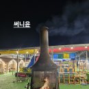 용진식당 | 전주 근교 바베큐 식당 용진 솔매포크 야외 삼겹살 맛집 추억입니다