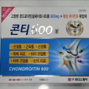 이촌약국 이미지