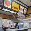 테마프라자 앞 이미지