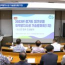 대기 이미지
