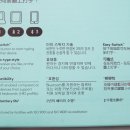 래동밧데리 이미지