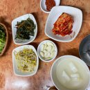 거부장식당 이미지
