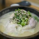 토속촌 이미지