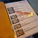 오늘은 새우회 평택점 이미지