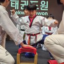 진주태권도장 이미지