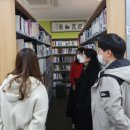 영양고등학교 이미지