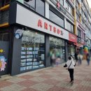 오픈박스 광주첨단 이미지