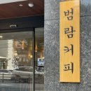 럭키케이크