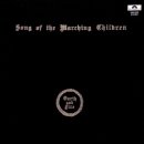 Song Of The Marching Children - Earth and Fire 이미지