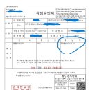 화성적재함 이미지