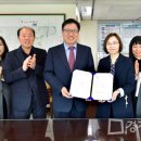 사회적협동조합 일터와 사람들 이미지