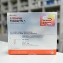 고창종로약국 이미지