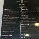 [경남/하동] 하동 현지인이 추천하는 하동맛집 모음 2: 광평레시피, 온데이, 욱스김밥, 민들레점빵