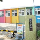 더럭초등학교 이미지