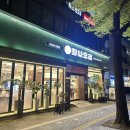 탐나오리 이미지