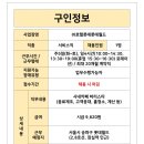 강남대로79길 52-8 이미지
