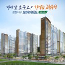 장현유치원 이미지