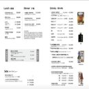 호야 스시 이미지