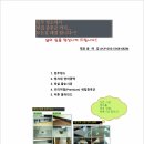 삼성데코 이미지