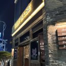 코지하우스(군산점) | 군산 파스타 코지하우스 레스토랑