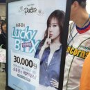 32회베페베이비페어에서 만난 디자인스킨과 아가방앤 컴퍼니