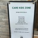 명주 | [상주시 카페] 상주 대형카페 명주정원⛲️, 솔직 후기
