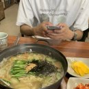 포항 구룡포 가성비 맛집 해풍국수 1호점 간단 후기