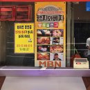 성수역 주변(2번출구앞) 이미지