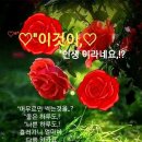 은숙