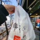 국수나무월배점 | 대구 달서구 대천동 국수나무 월배점