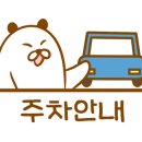 마시타오 이미지