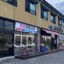 초당꼬마김밥