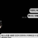 ꔛ 애니 카톡테마 모음 ②