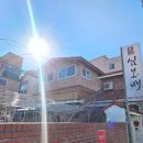 용한자동차 | 창원용한점집 해외에서 용하다고 찾아오는 곳