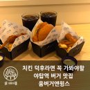 장미로48번길 이미지