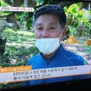 홍성수농장 이미지