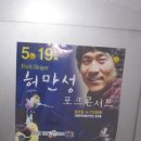 오토산 티스토리