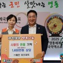 도울마트 이미지